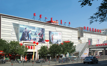 开yun体育官网入口登录app下载